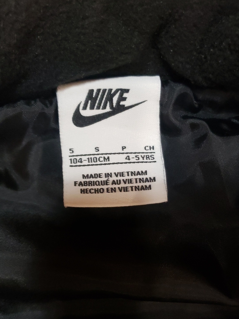 Boys 4-5 Yrs Old Zip Up Nike Puffer Jacket Vest Hiking Trails Rv Travel - Picture 6 of 6